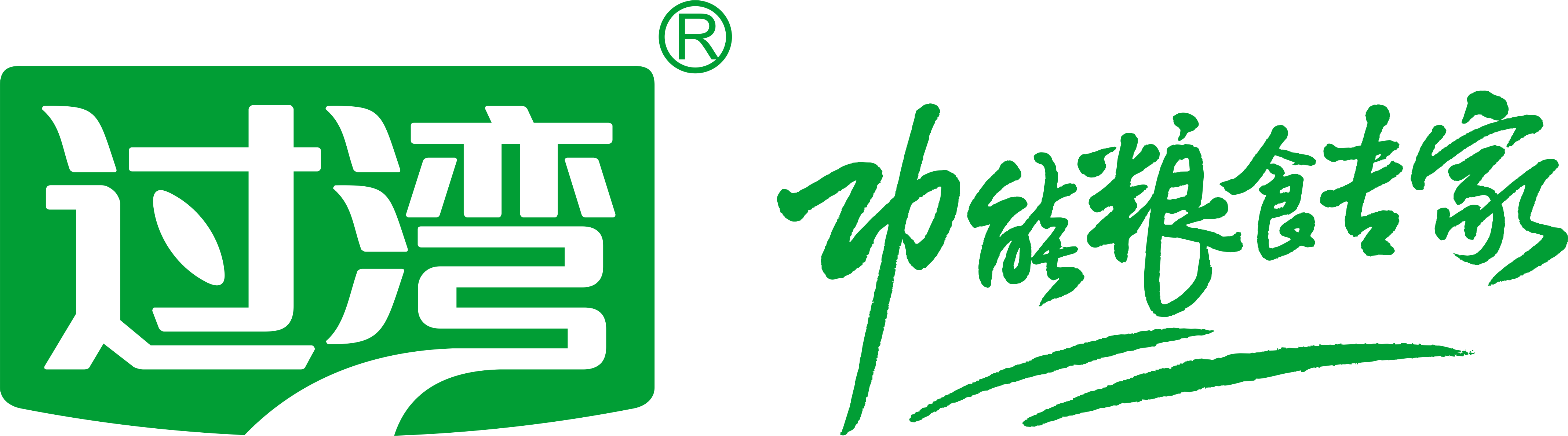 深夜爽爽动态图无遮无挡-国内免费人妻精品视频在线-国产在线不卡av免费-人妻巨大乳一二三区-人妻呻吟被中出A片视频
