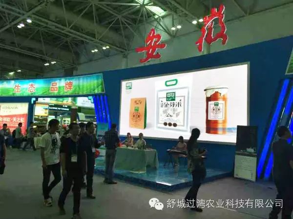深夜爽爽动态图无遮无挡
