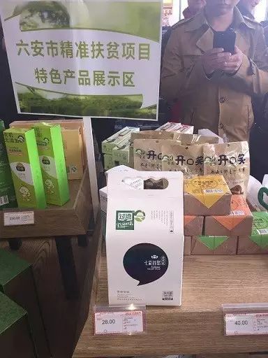 深夜爽爽动态图无遮无挡